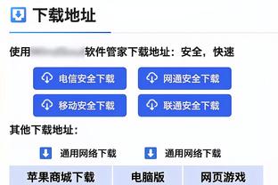 球报：南通外援罗马里奥-巴尔德加盟三镇，首秀将是揭幕战VS海港